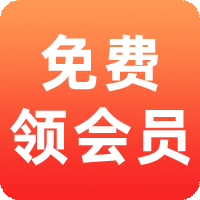 公眾號(hào)AI排版